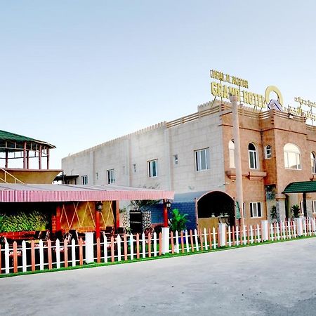 Jabal Al Akhdar Grand Hotel Jabal al Akhdhar 외부 사진