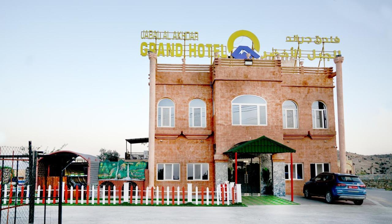 Jabal Al Akhdar Grand Hotel Jabal al Akhdhar 외부 사진