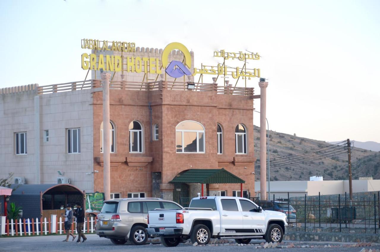 Jabal Al Akhdar Grand Hotel Jabal al Akhdhar 외부 사진