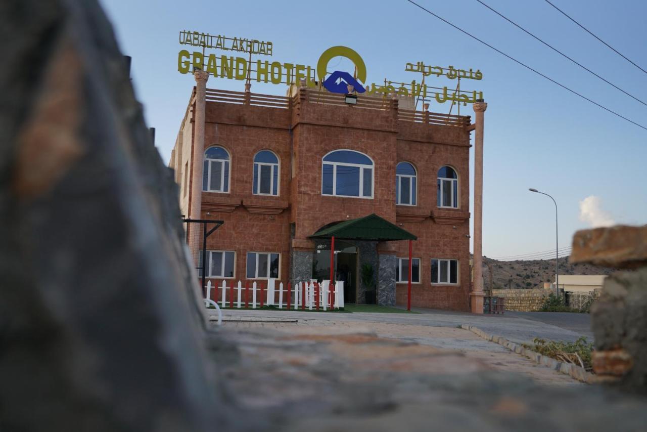 Jabal Al Akhdar Grand Hotel Jabal al Akhdhar 외부 사진