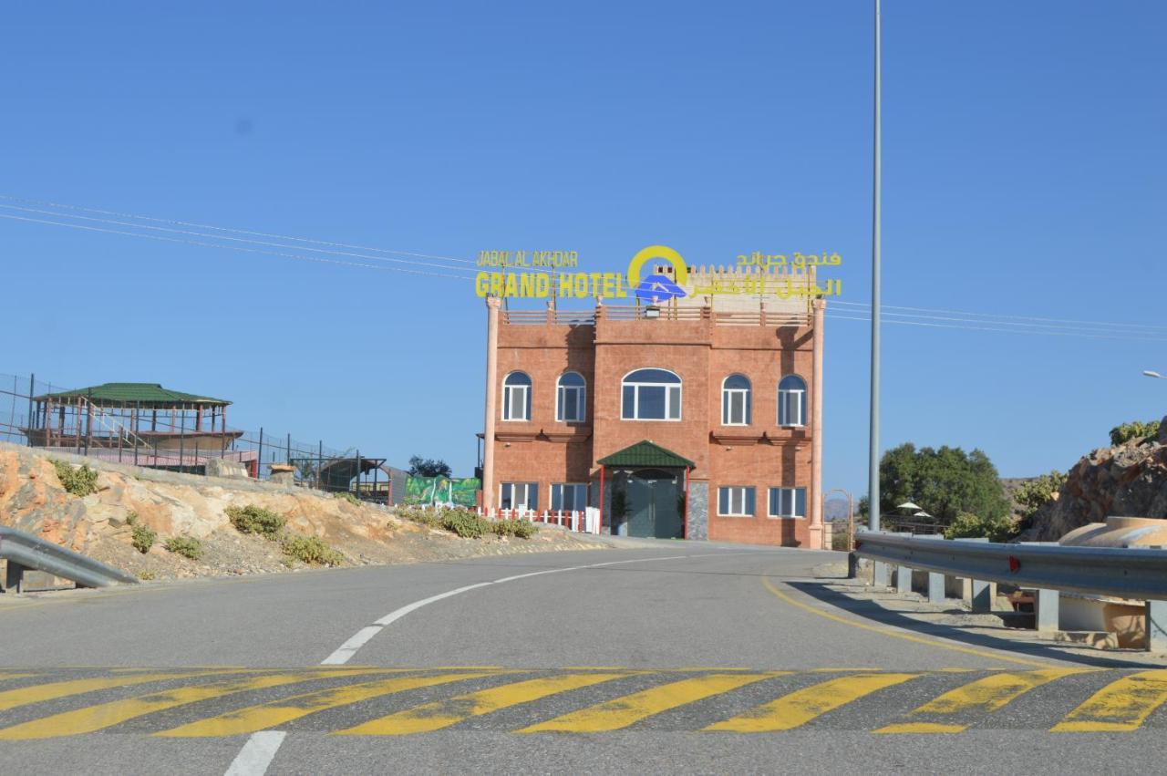 Jabal Al Akhdar Grand Hotel Jabal al Akhdhar 외부 사진